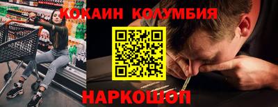 марки lsd Конаково