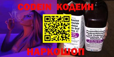 марки lsd Конаково
