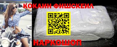 марки lsd Конаково