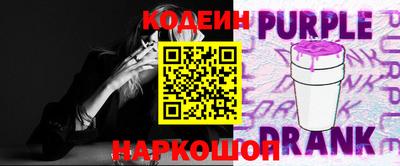 первитин Комсомольск-на-Амуре