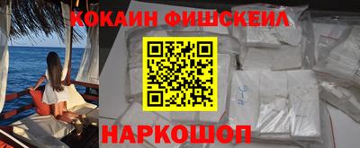 первитин Комсомольск-на-Амуре