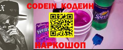 марки lsd Конаково