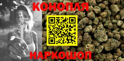 марки lsd Конаково