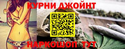 первитин Комсомольск-на-Амуре