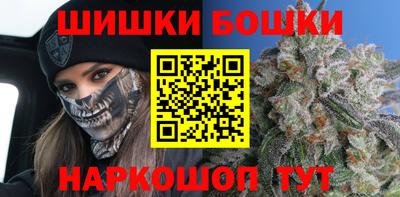 мяу мяу кристалл Коммунар