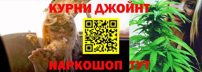 марки lsd Конаково
