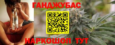 первитин Комсомольск-на-Амуре