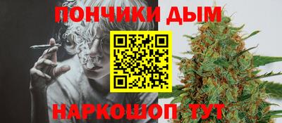 первитин Комсомольск-на-Амуре