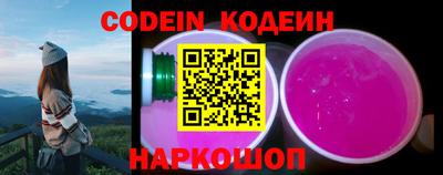 марки lsd Конаково