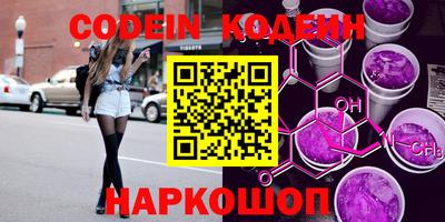 марки lsd Конаково