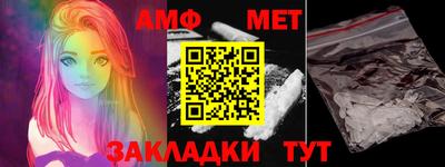 марки lsd Конаково