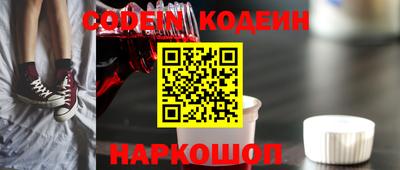 марки lsd Конаково