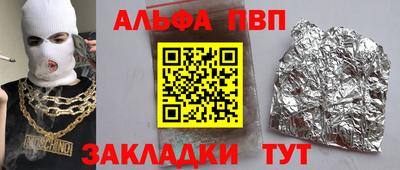 марки lsd Конаково