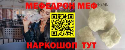 марки lsd Конаково