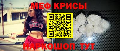 первитин Комсомольск-на-Амуре