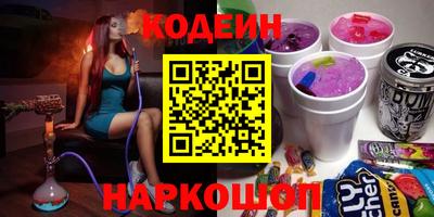 марки lsd Конаково