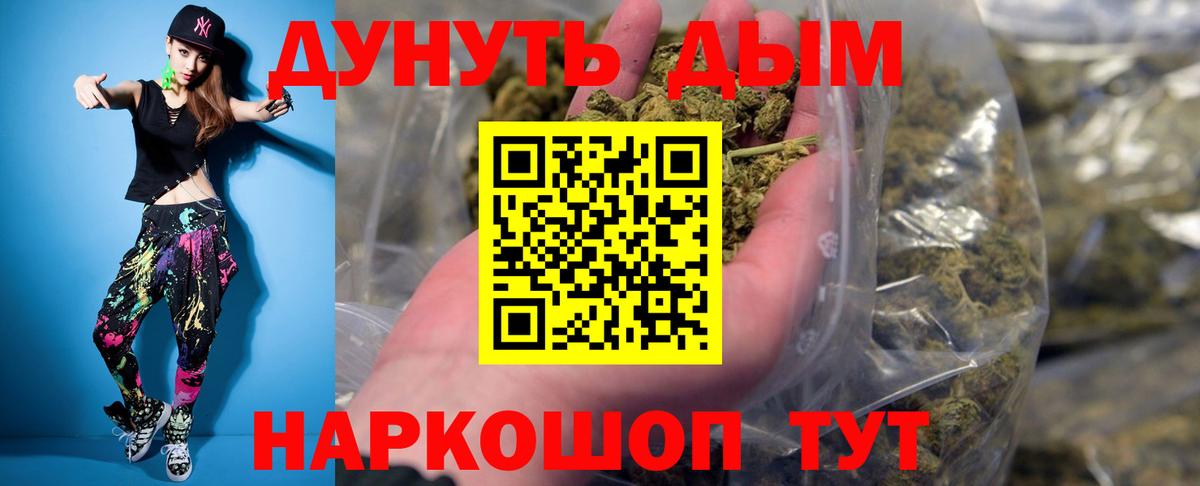 Бошки марихуана Ganja Великий Устюг